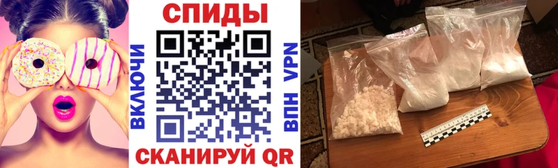 АМФЕТАМИН 98% Сольцы