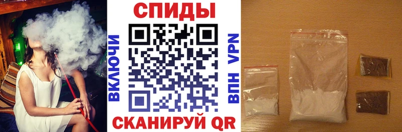 ссылка на мегу вход  Сольцы  Амфетамин Premium 