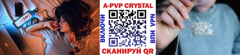 А ПВП СК КРИС  Сольцы 