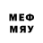 Метадон кристалл Best_ miner