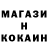 Метадон кристалл CHAERYEONG
