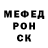 ГЕРОИН белый HesH hesh