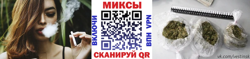 Бутират оксибутират  OMG рабочий сайт  Сольцы 