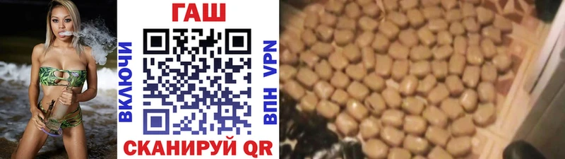 OMG ссылка  Сольцы  Гашиш гашик 