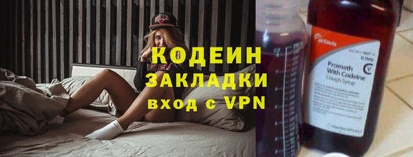 СК Абинск