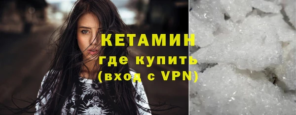 гашишное масло Абдулино