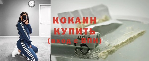 гашишное масло Абдулино