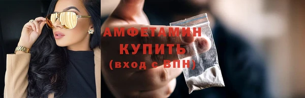 гашишное масло Абдулино