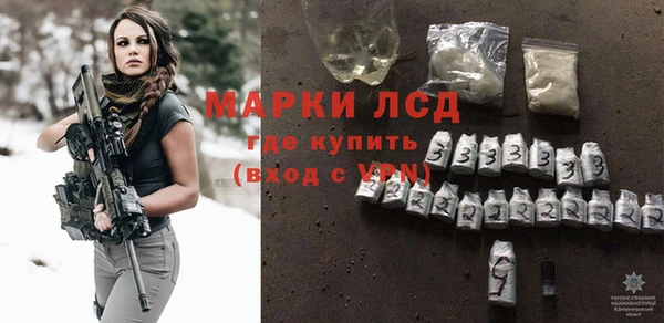 СК Абинск