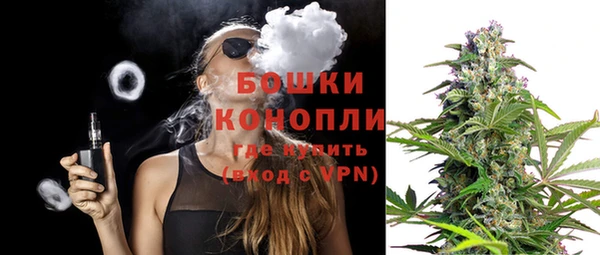 кокаин Абаза