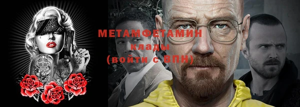 гашишное масло Абдулино