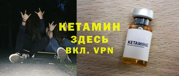 СК Абинск