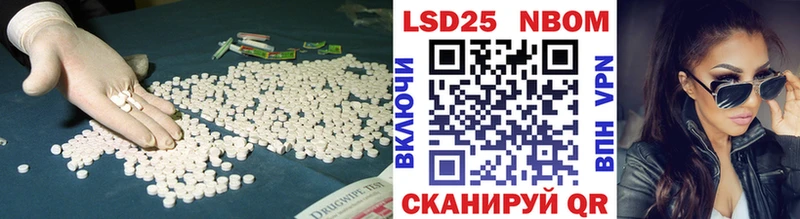 гидра зеркало  Сольцы  ЛСД экстази кислота  цены наркотик 