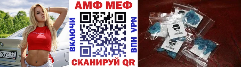 Метамфетамин витя  это официальный сайт  Сольцы 