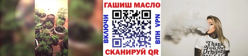 купить   Сольцы  Дистиллят ТГК вейп с тгк 