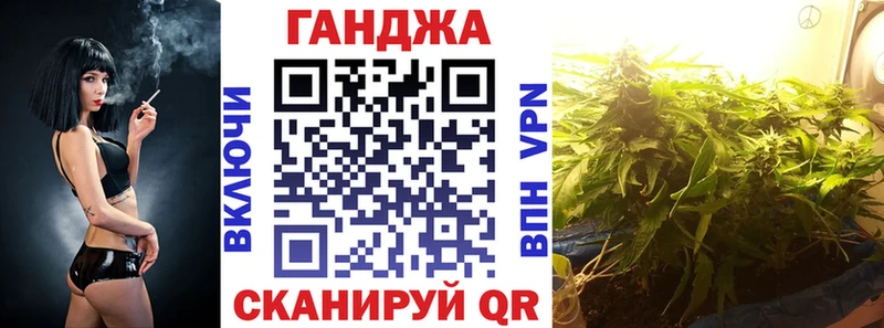 Шишки марихуана индика  Сольцы 